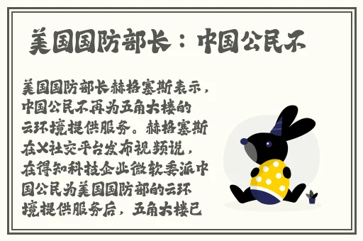 51cgfun吃瓜网热心朝阳群众